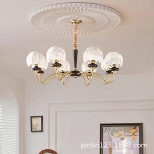 古风客厅布艺花纹灯法式38548胡吊桃木美拉德中复古高厅级感餐卧