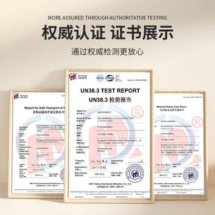 13S2P48V50Ah电池eb0ike电池组18650锂离子池100W大865功电率电动