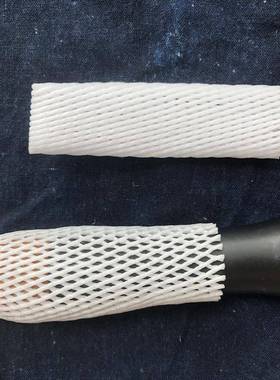 玫瑰花泡沫网套车厘子草运莓楂山小番茄小LXQ型水包装保护输果套