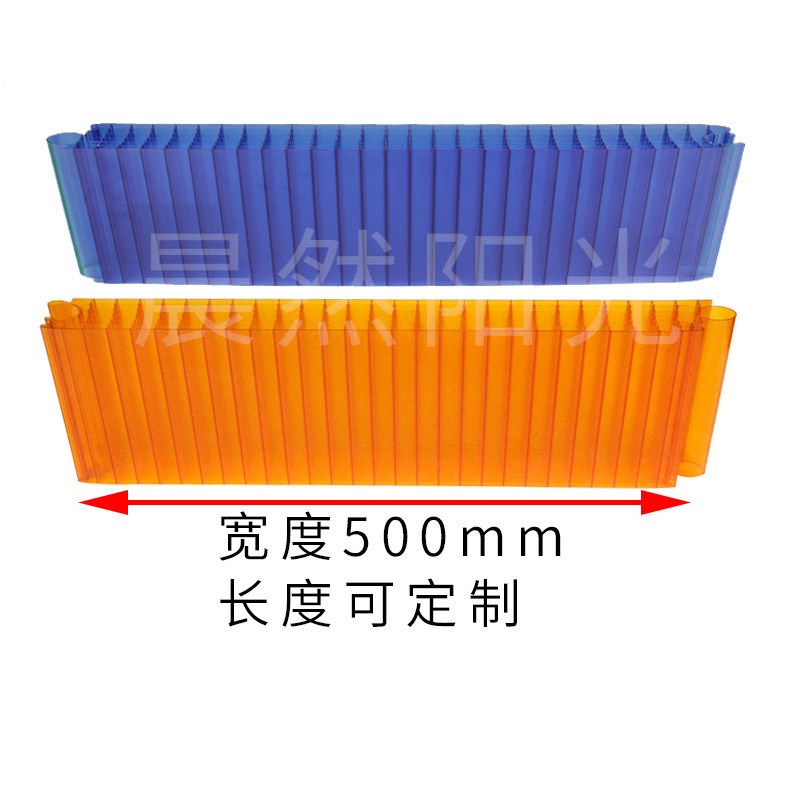 PC插接板门头隔断幕墙外立面透明乳白E40mm厚阳光板拼接聚碳酸酯