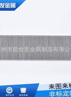 神不弹304/2PDO01锈钢装潢排钉气排钉直钉木工枪钉2f10150250t385