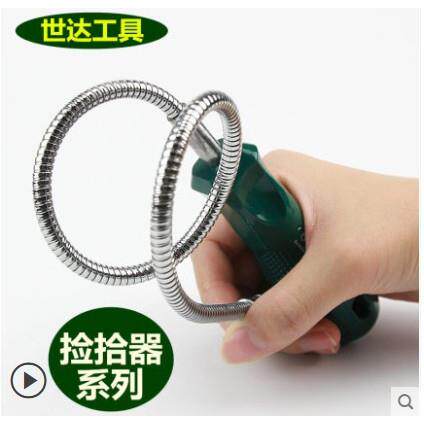 达五金工具柔拾磁性103捡器丝拾取器断头螺丝螺取出器64104