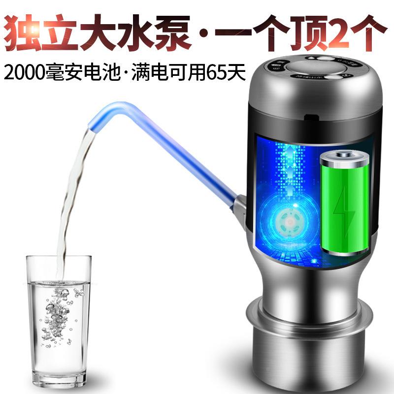 压装水器电动吸水水矿泉水桶水机抽器8005饮水水泵自动大上出