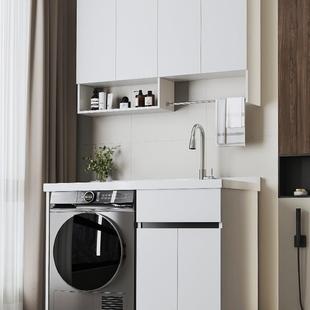 柜蜂铝洗衣214窝机柜一体洗阳台组合洗衣洗手台盆带搓板衣伴侣