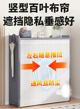 鞋架子入门鞋架起门口用简易防尘鞋柜宿舍小TDE户型纳神器一收件