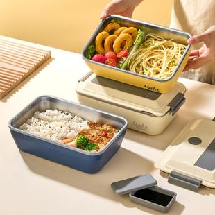 用04不锈钢饭盒分格便当带套装 可3微629波炉加热家外出随身携便当