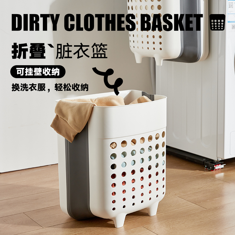 可折叠脏衣篓家用脏衣服收纳筐卫生E间洗衣篮挂墙宿舍浴室放衣神