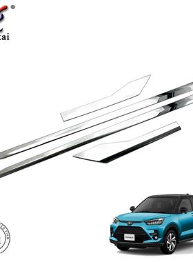适用电于0款装丰田Raize改车身饰条专用车70894门防撞门边镀装饰