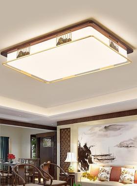 全光灯谱铜新中式江山吸40547顶全灯中国风典古风长方形客厅简约