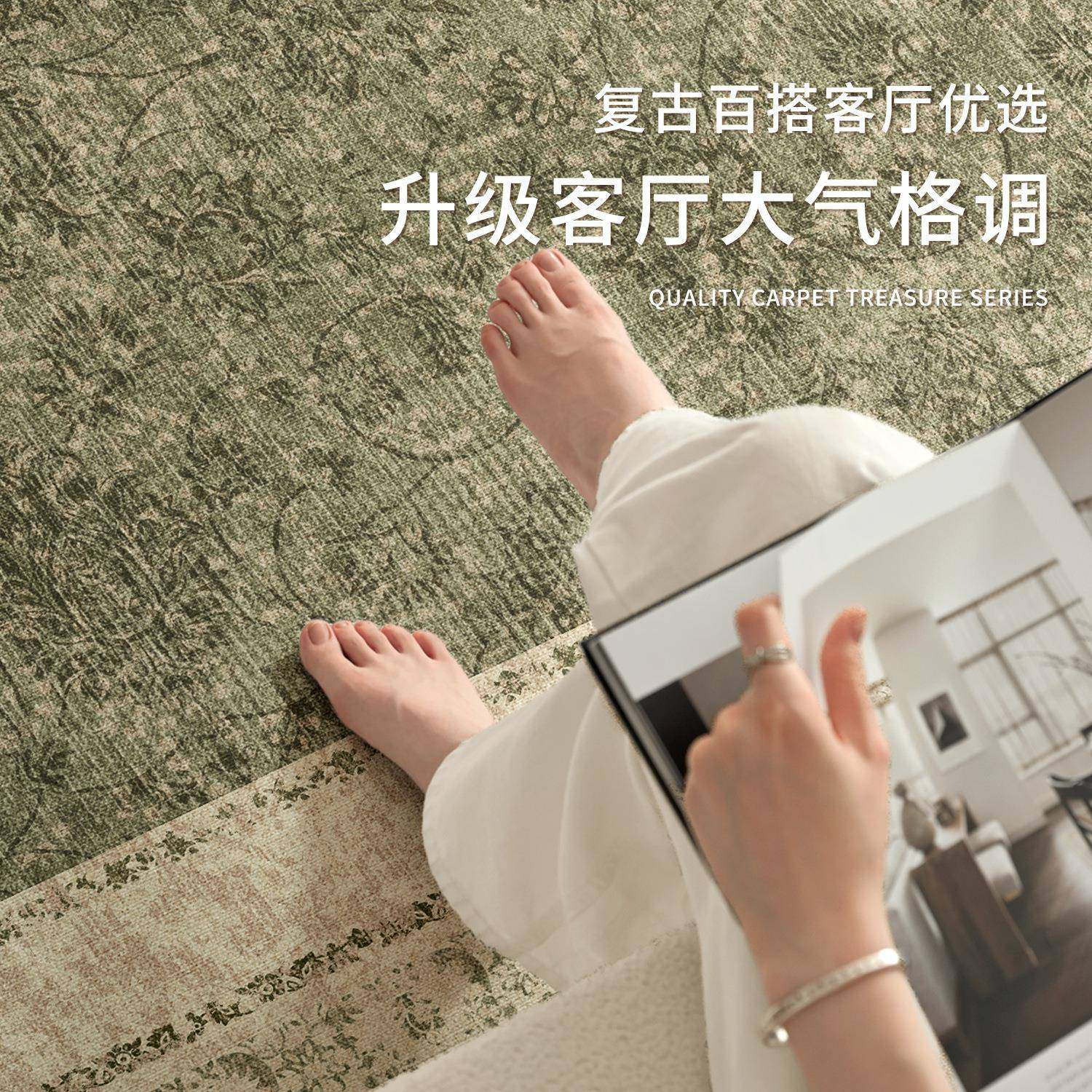 波斯风地毯客新防款免qr111025洗沙发茶几复古水防厅轻奢风卧室污,居家布艺,地毯,淘宝优惠券,粉丝福利购,淘宝优惠卷