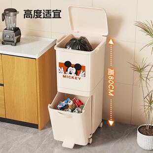 分房21849499垃圾桶家用分大号厨双层高款大容量脚踩日式类厨余专