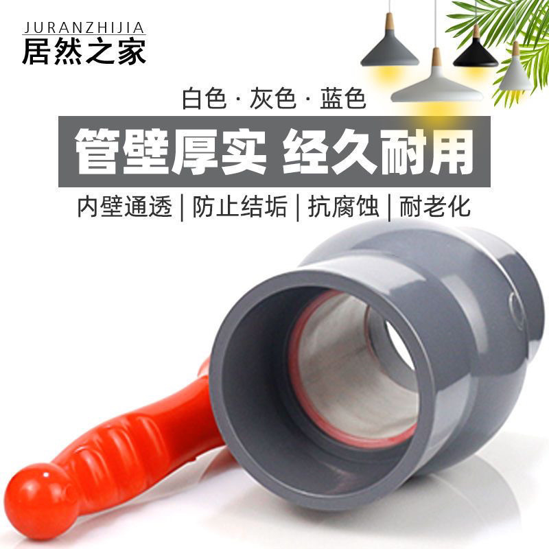 PVC球阀阀门开关给水管件灰色2025324050637590110160U