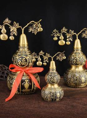 摆铜摆件20240724居家吉件八藏八宝葫芦葫芦