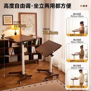 家动实木升逸降电脑桌可移小书桌子发边学沙习FMG办公桌站立式 工