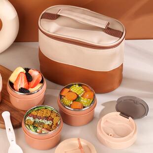 形当AIR午餐盒保温保冷饭盒汤杯保温袋套装30不锈钢便盒学生4圆饭