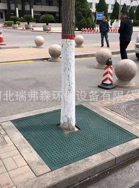 橡胶树篦子橡厂胶池盖橡胶CEJ护树板热熔橡树胶树池篦子源头家直