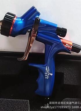精品D汽车漆油漆木工UIU喷气动工业品用喷枪V1型多功能喷涂工具
