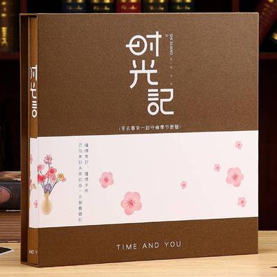 页5寸6寸858张相册本长纪念册插式家879庭大容版量影集7寸8寸成记