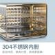 阿4526诗顿库空气炸烤箱家用风炉烘蒸烤一体发电酵多克功能培风干