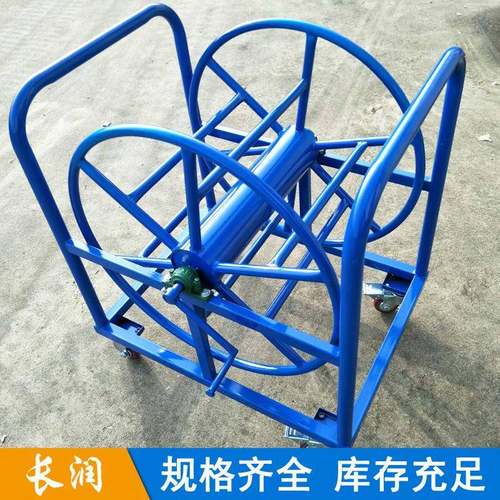 电缆绕线盘线绕线车滚子线绕架缆架电缆电车241厂家