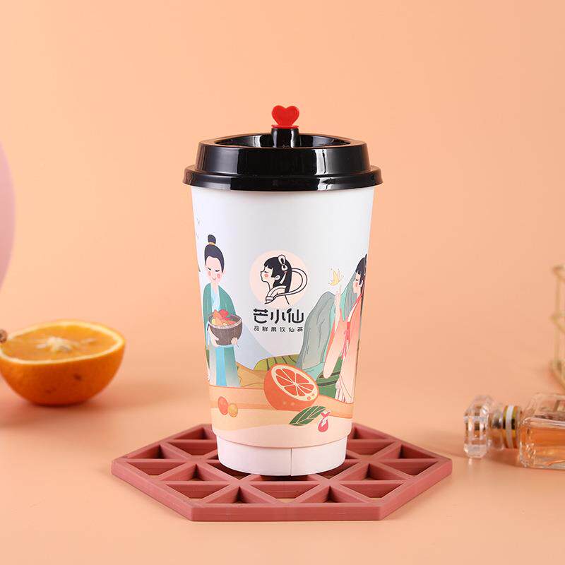 中空奶茶中空杯白10/1杯/216盎司双层防烫热饮咖杯啡外卖餐饮专用