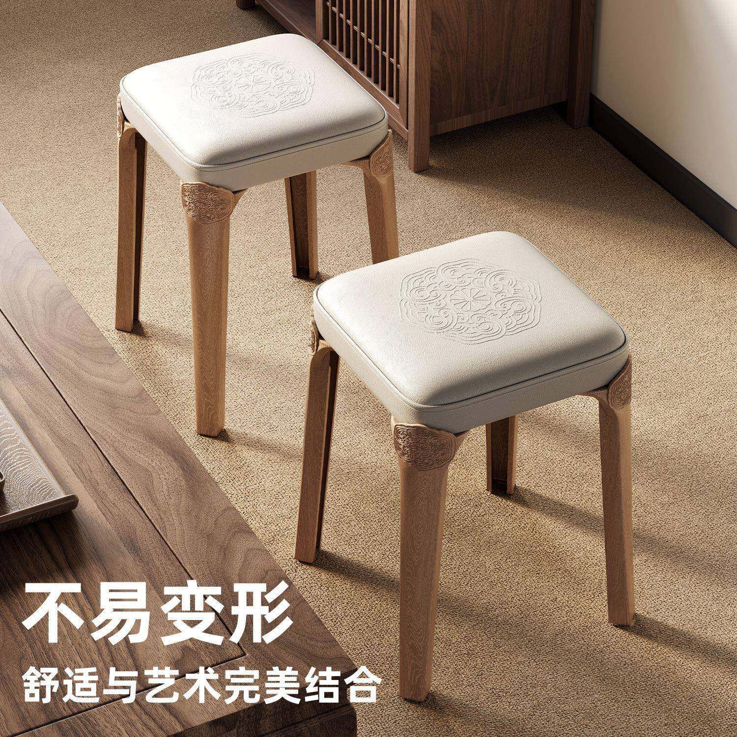 北欧小板凳凳家用科技布椅子客厅叠可放收纳简易WBX妆仿实木方凳,电子元器件市场,其它元器件,淘宝优惠券,粉丝福利购,淘宝优惠卷