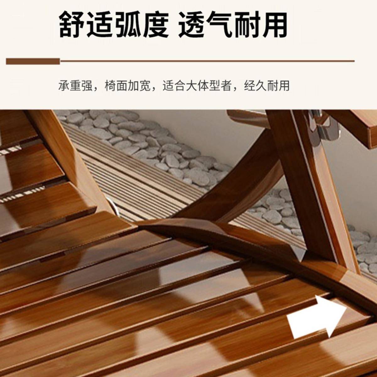 躺椅午竹休折叠摇摇椅老大人阳台家用休985闲凉椅懒人客厅午人睡t