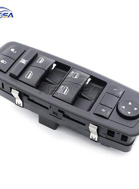 4按602863A适用于道奇公总羊汽车玻璃升降开关电动车窗B控制46028