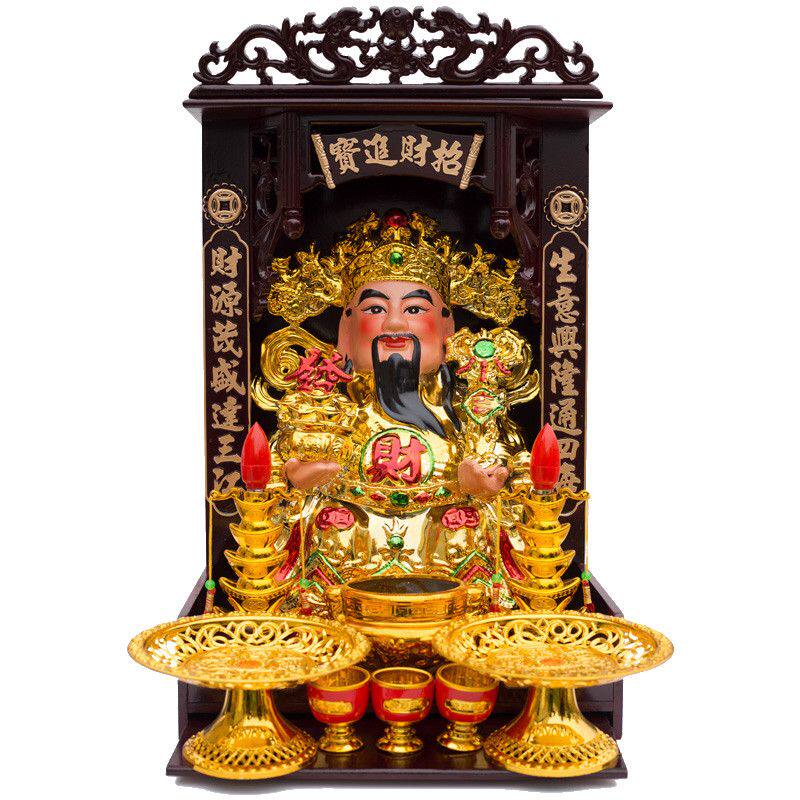 财神爷陶瓷文武财神爷套装招财店铺家居供奉摆件财神像