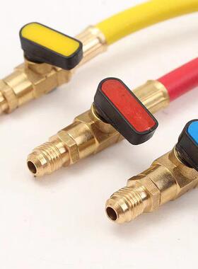 球阀汽车加氟软管高压胶GUR管接头汽R车空调加氟管R22冷1带34a媒