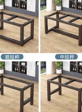 铁艺架4*4型材艺桌腿架书桌全电53394铁脑桌一字型架支持工厂供桌