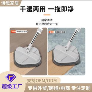 K0净污分离1式 把手洗方形脏污分离清398洁液压免杆 旋转拖桶套装