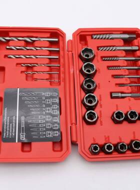 28pcs装螺帽套取器破损残螺丝螺母292取出缺器厂家断丝出取出器