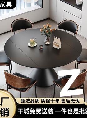 黑色旋转伸缩意式ZRH餐桌奢小户方型圆两用圆桌轻现家代餐桌用简