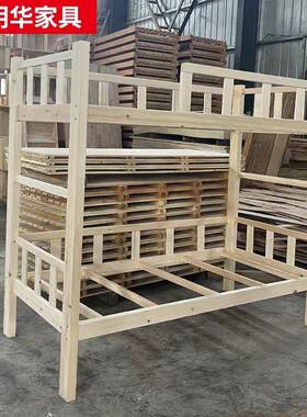 供低应学班校宿舍上下实木小床学生托管午休床上下铺高VGJ子母床