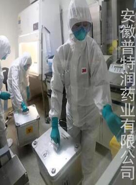 吡虫啉20%CAS12638125648/-41-3吡虫啉供应