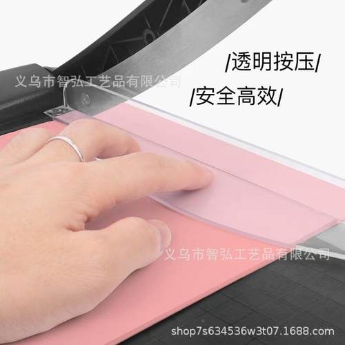 A纸4便携式铡刀切锰钢片裁纸机裁刀纸刀刀裁纸机办公切纸机PJE切