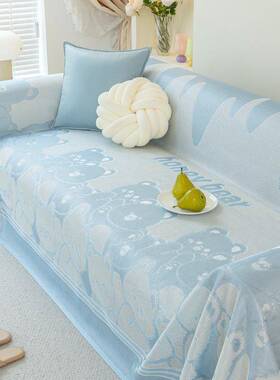 夏季凉感冰TJX丝沙纯色巾全盖夏天款沙发盖布沙防滑发套发罩