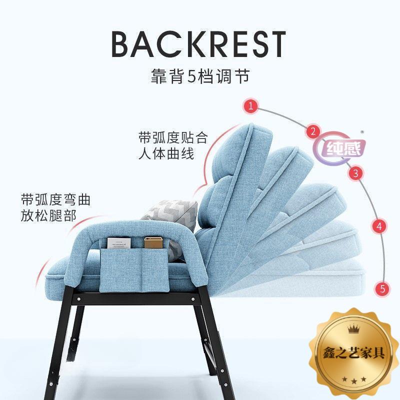 椅电脑椅子舒服久坐电竞生办公靠沙发座椅学习背NZQ书桌宿舍大学