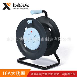 移动电缆盘盘 线轴 0现货GN84DL29951绕30米线 50米卷线盘