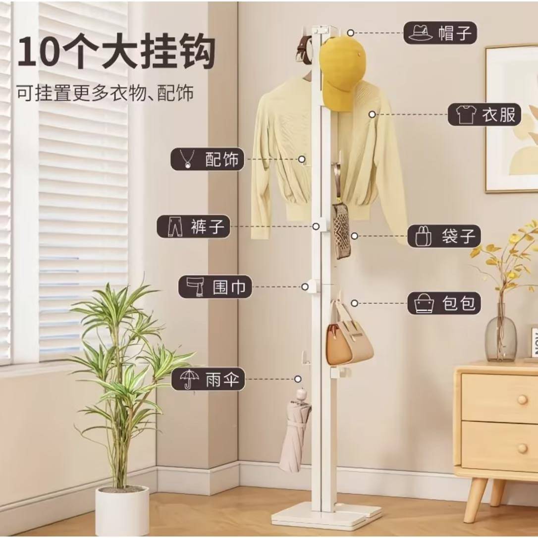 AEK折叠伸缩晾衣家用挂衣卧室衣帽架架宿舍阳晒衣服壁挂收纳置台