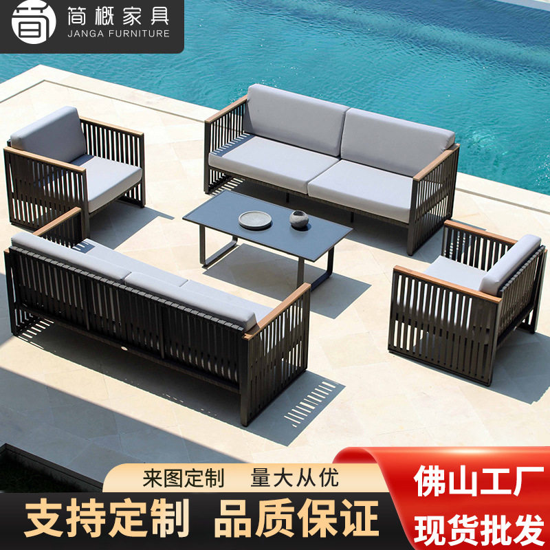 户外意式极简家具庭院沙滩民宿酒店海景房双人沙发藤编躺床休闲椅