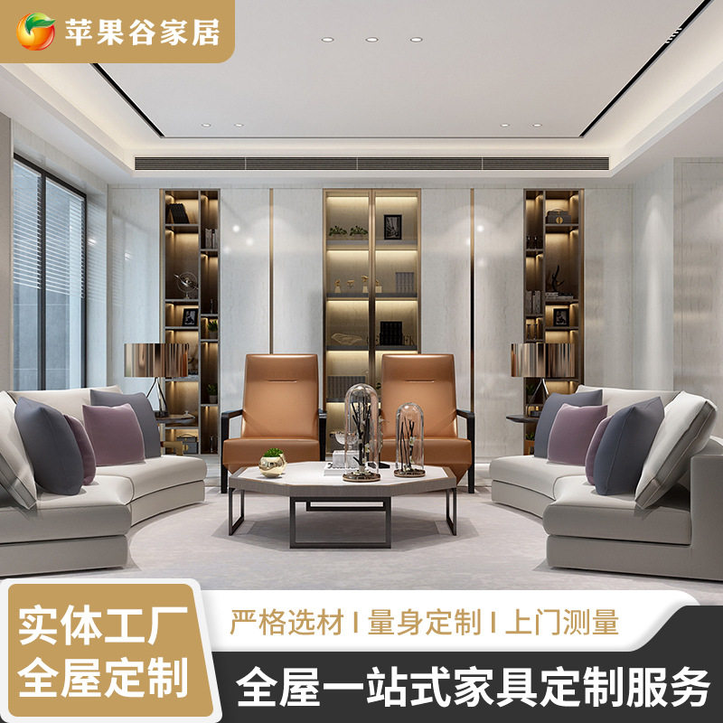 定制典藏艺术客厅书柜简约欧式创意实木书架家用简易书桌家具