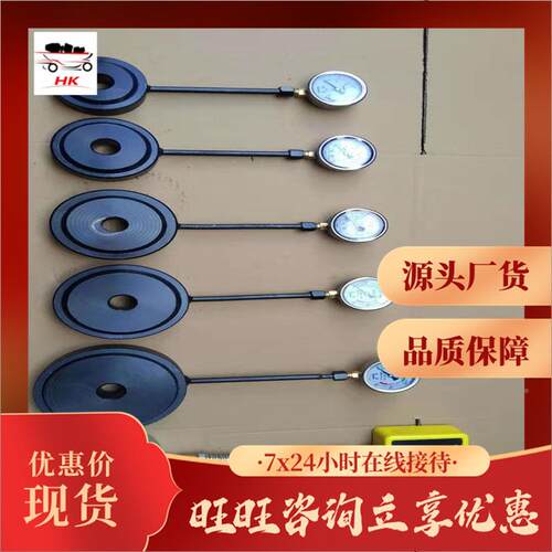 数显式锚杆锚索简测计操作单CMS-600MCS-600数力显式锚杆锚索测力
