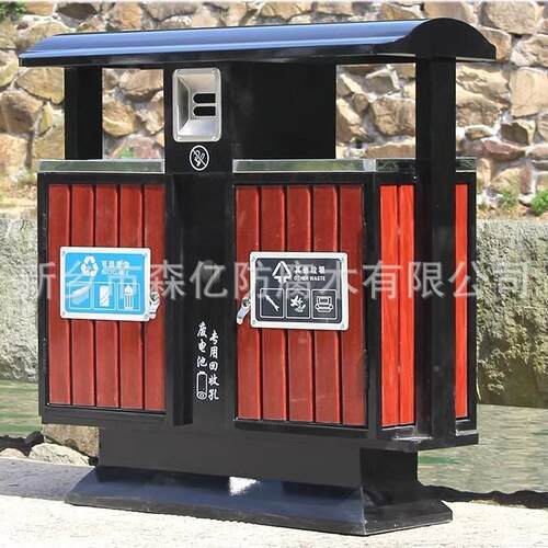 室外厂垃圾垃桶内胆分MAGA-102类垃圾桶桶四合一圾户外环卫全套家