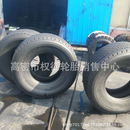 朝268阳威狮油半田油罐宽基真空轮胎44/65R22.5挂拖车445/655.r22