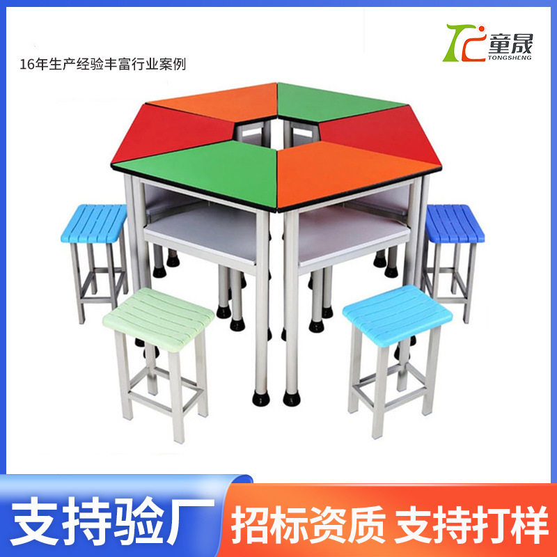 定制彩色学生培训桌桌少儿辅导学习课桌椅幼儿园中小学美术桌