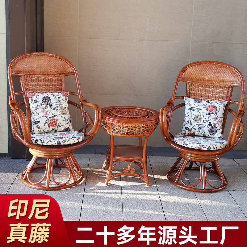 真藤藤椅阳台休闲三件套桌椅高背带枕护腰转椅家用茶几三件套藤椅