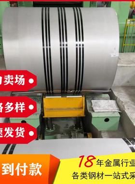 16SCr25Ni20Si2中不锈钢板31416Cr25Ni温耐高不锈钢板310i2不锈钢