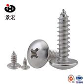 景奥自攻螺100 %304不钉锈LLL钢十字大扁头自攻螺 ST31丝0